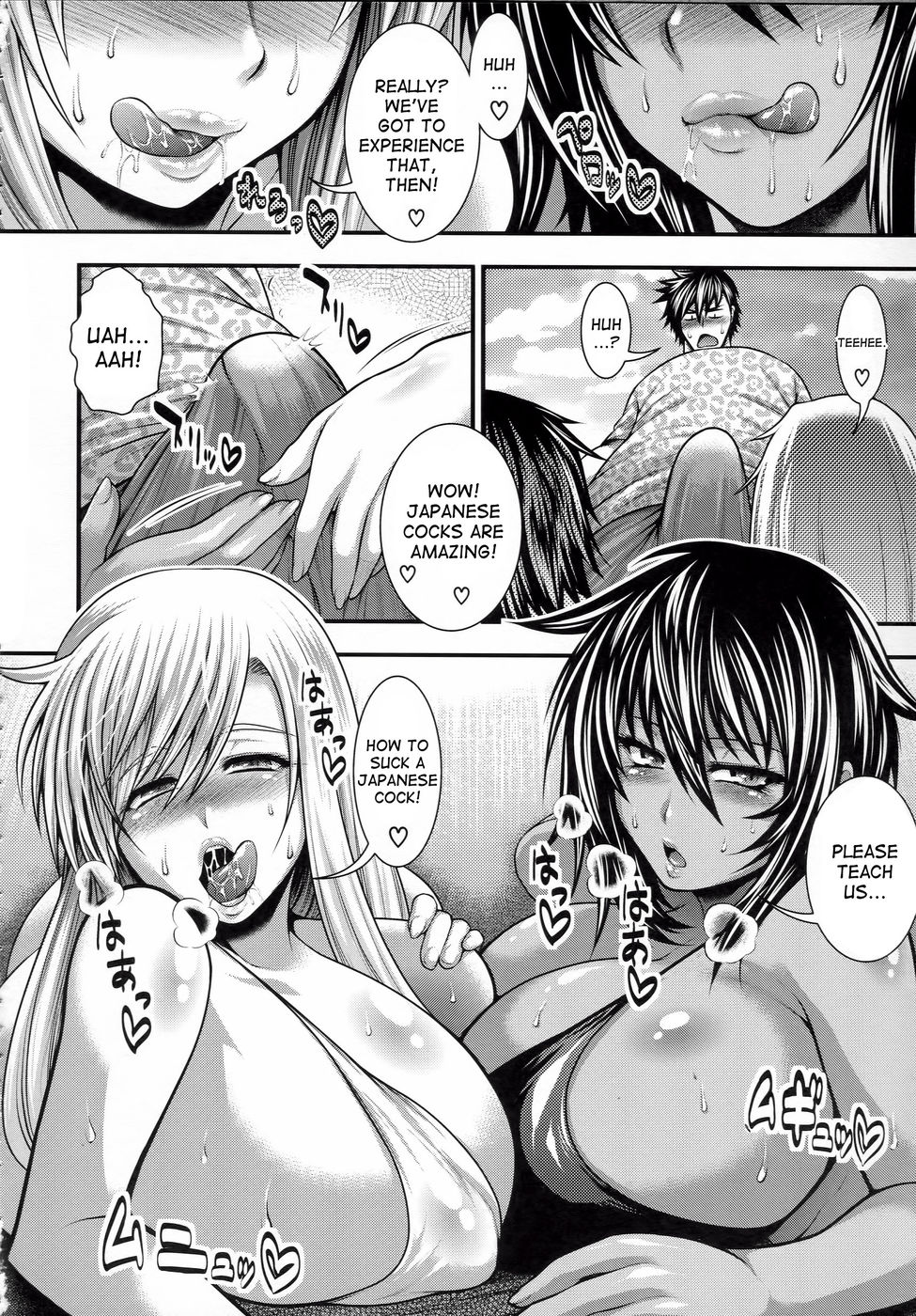 Hentai Manga Comic-Virginity Graduation Trip-Read-6